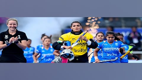 Indian women's team
