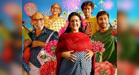 'Veetla Vishesham' to premiere on July 15