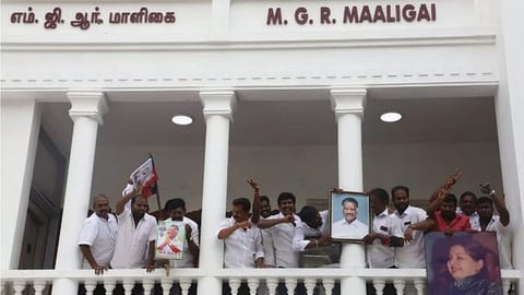 Supporters of OPS