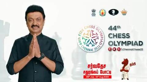 CM Stalin