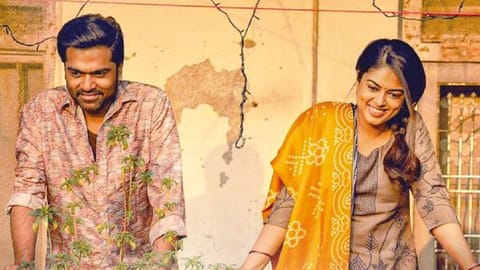 Poster of Vendhu Thanindhathu Kaadu