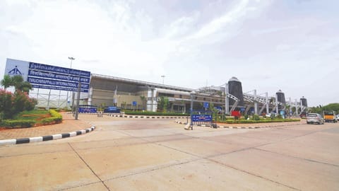 Tiruchy International Airport