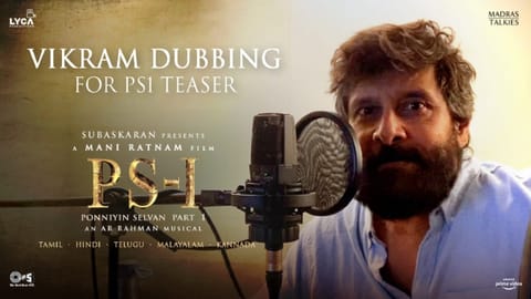 Actor Vikram