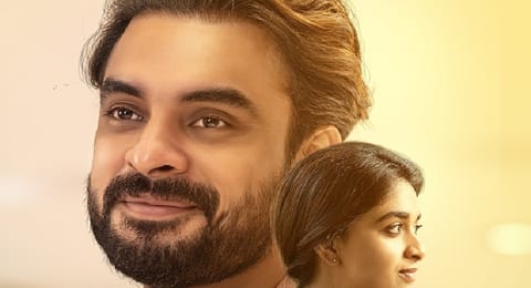 Vaashi poster look