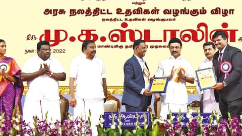 CM Stalin at the Karur gathering on Saturday