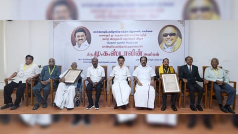 He also recollected the contribution made by the awardees for Tamil.