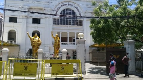 AIADMK party headquarters