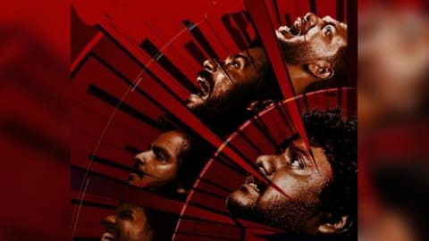 Attention Please movie poster