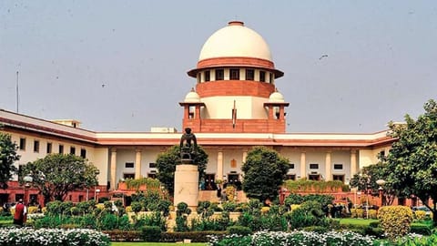 Supreme Court