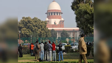 Supreme Court
