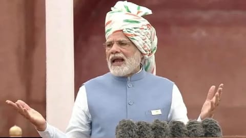 Prime Minister Narendra Modi