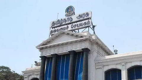 TN secretariat