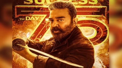 Kamal Haasan