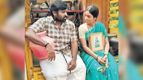 VJS named Best Actor for 'Maamanithan' at Indo-French film fest