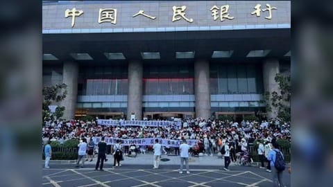 Bank depositors protest in China's Henan province