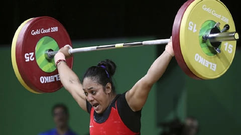 Punam Yadav
