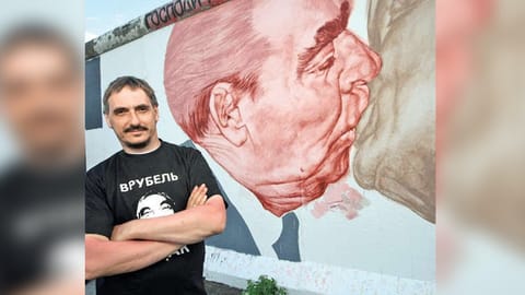 Dmitri Vrubel
