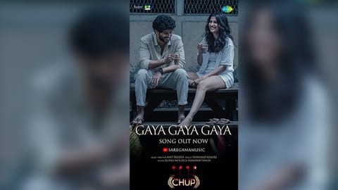 Makers of 'Chup' unveiled their first song 'Gaya Gaya Gaya'