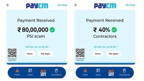 PayCM: Posters with cash for job, CM post surface in Karnataka
