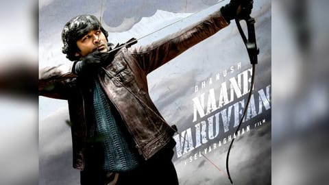Rendu Raaja second single from 'Naane Varuven'