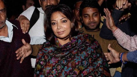 Niira Radia