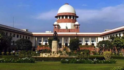 Supreme Court