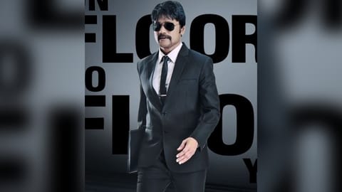 SJ Suryah