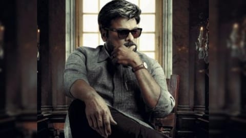 Telugu megastar Chiranjeevi