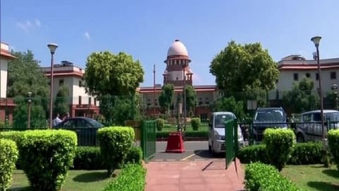 Supreme Court