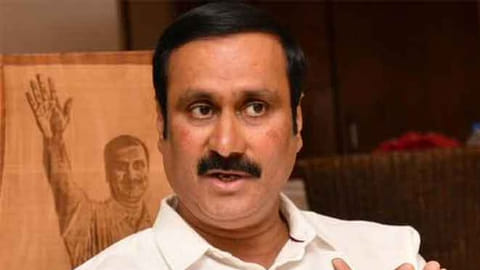 Anbumani Ramadoss
