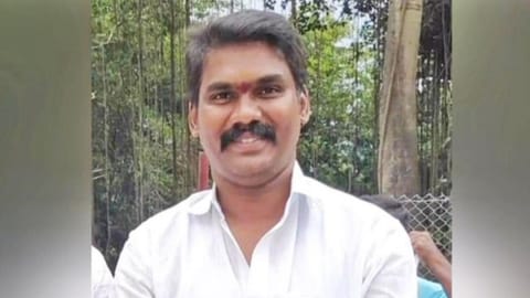Narayanan