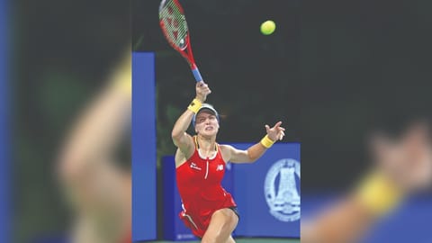 Eugenie Bouchard