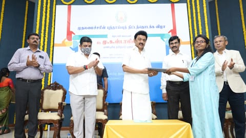 M K Stalin inaugurated the Chief Minister's Fellowship Programme in which 30 young talents were recruited