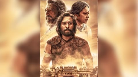 Poster from Mani Ratnam's 'Ponniyin Selvan I'