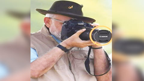 PM Modi