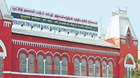 Several express trains patterns changed from tomorrow