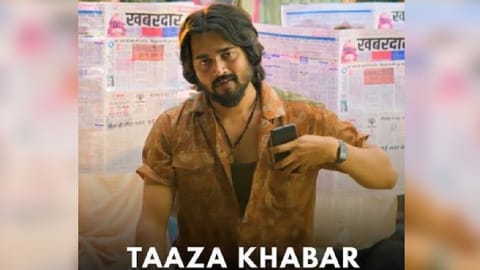 Bhuvan Bam