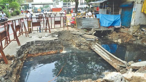 KK Nagar