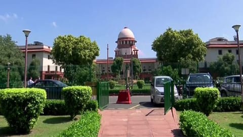 Supreme Court