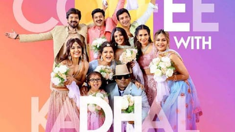 Poster of Sundar C's 'Coffee With Kadhal'