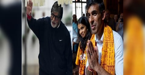 Amitabh Bachchan, Rishi Sunak