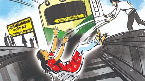 Illustrative image