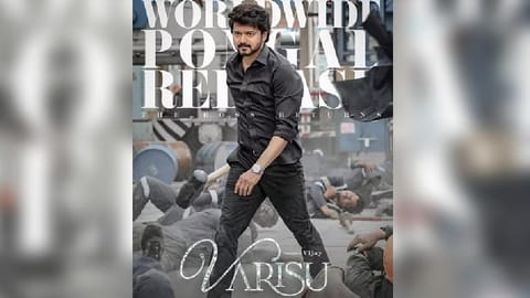 Varisu Poster