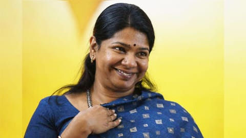 MP Kanimozhi Karunanidhi