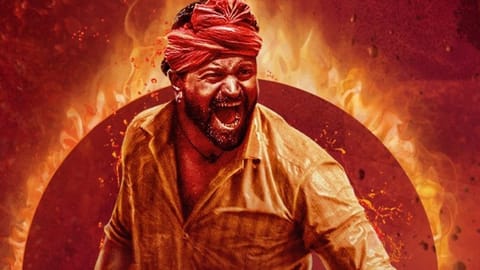 Poster of 'Kantara'