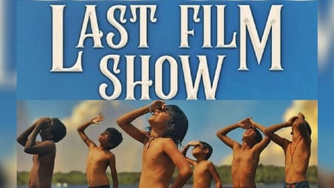 Last Film Show