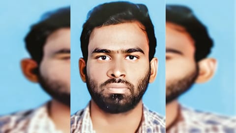 Chinna