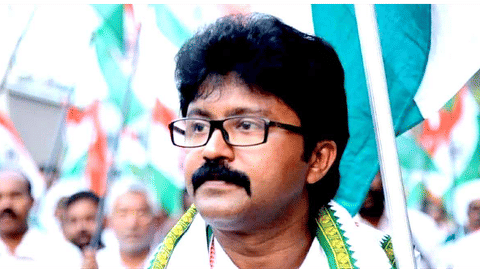 Congress MLA