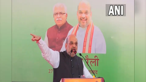 Union Home Minister Amit Shah
