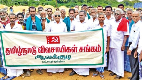 Representative image of Tamil Nadu Vivasayigal Sangam